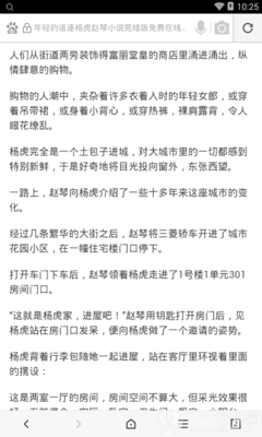 在菲律宾9G工签可以办理入籍吗，入籍菲律宾后还需要办理9G工签吗？_菲律宾签证网